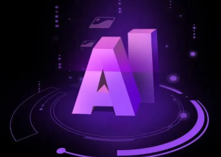 滨海县智能化浪潮下，AI如何重塑普通人的生活质感